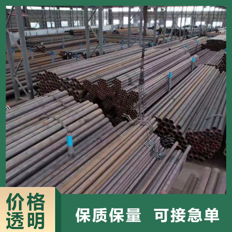 27Simn大口径无缝钢管-可在线咨询