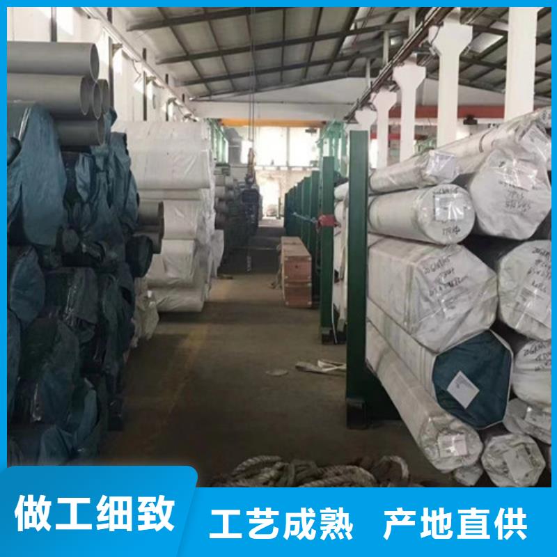 无缝钢管Q355B有现货也可定制