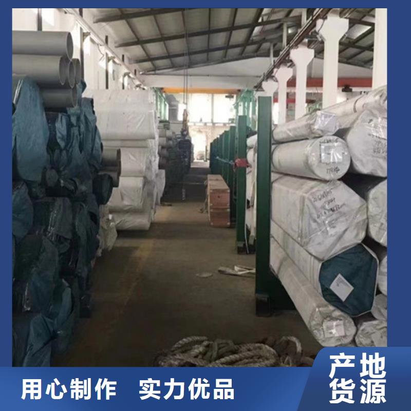 Q345B无缝钢管生产