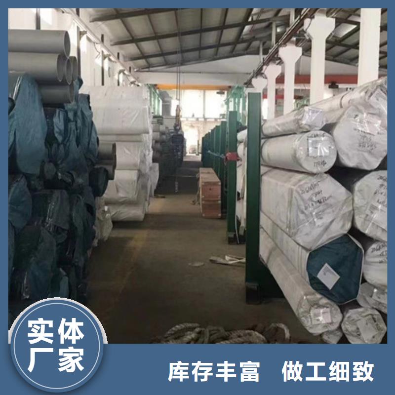 16mn无缝钢管下单即发货