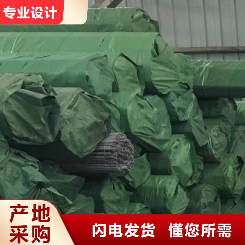 27SiMn无缝钢管实地厂家