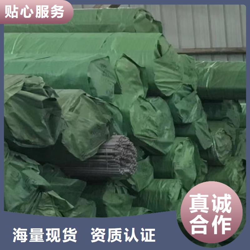 质量好的无缝精密管厂家