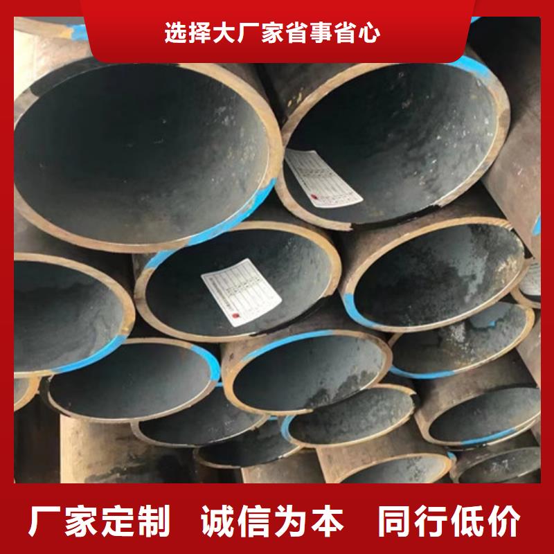 重信誉20CrMo无缝钢管供应厂家