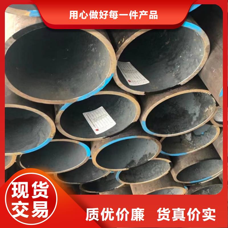 精密小口径无缝钢管产品就是好用