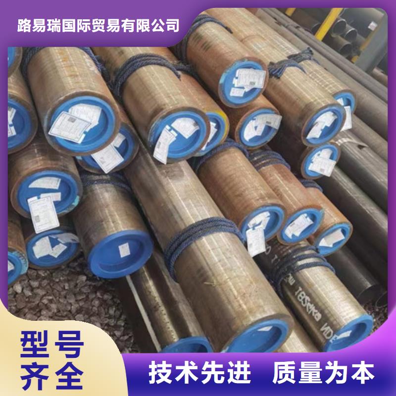 20#大口径无缝钢管经销商