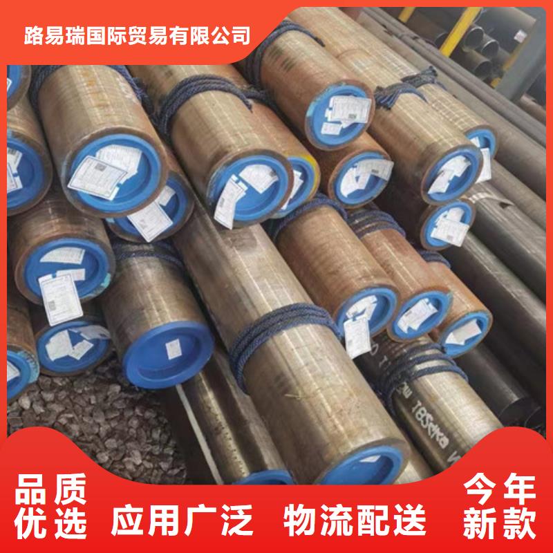 Q345B无缝钢管-Q345B无缝钢管一手货源