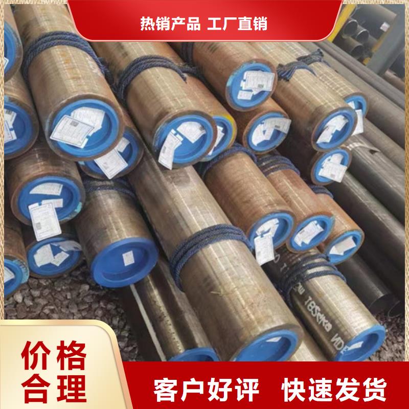 27SiMn无缝钢管质量保证老牌厂家