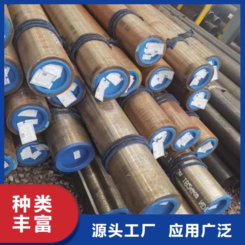 1Cr5Mo无缝钢管厂家-路易瑞国际贸易有限公司