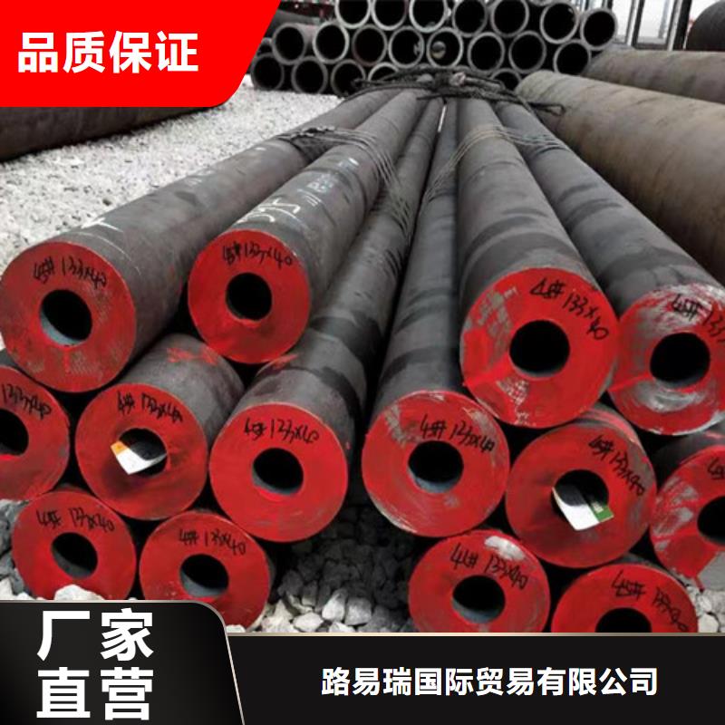 性价比高的20#厚壁无缝钢管供货商