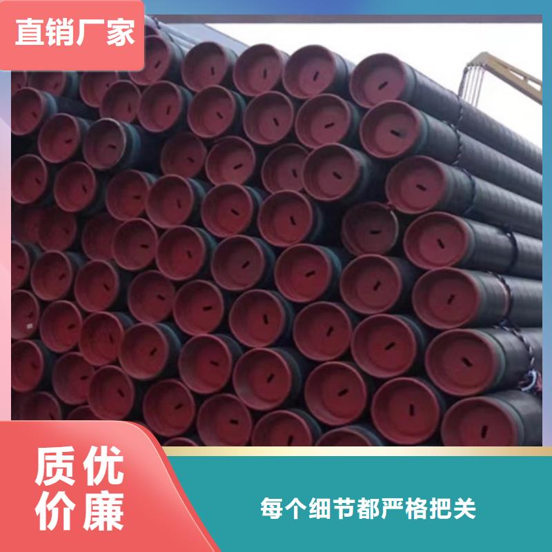 Q345E无缝钢管厂家信守承诺