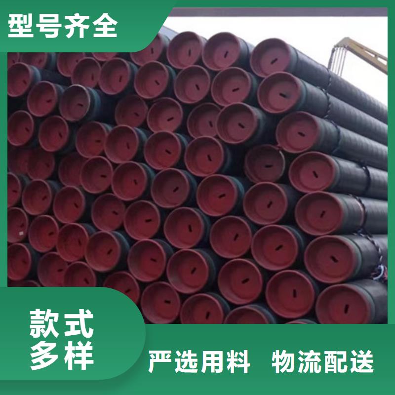 12Mn无缝钢管材质