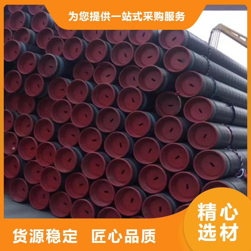 316L不锈钢板促销等你来
