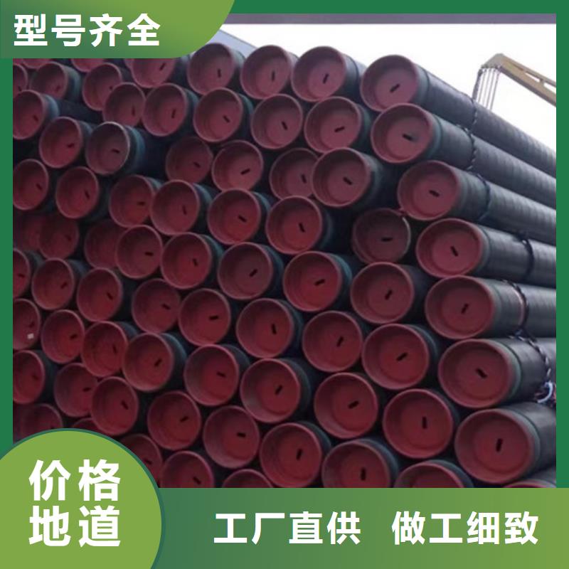 299无缝钢管常规货源充足