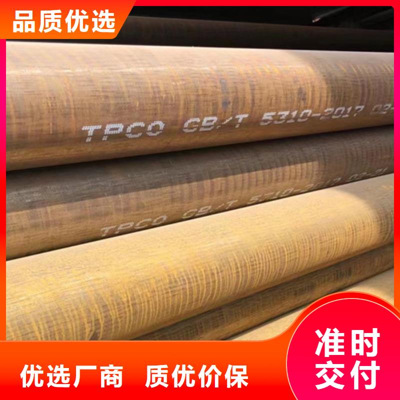 00Cr19Ni10不锈钢管供应商求