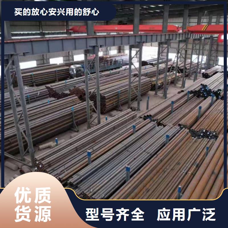大口径精拔厚壁无缝钢管-大口径精拔厚壁无缝钢管来电咨询