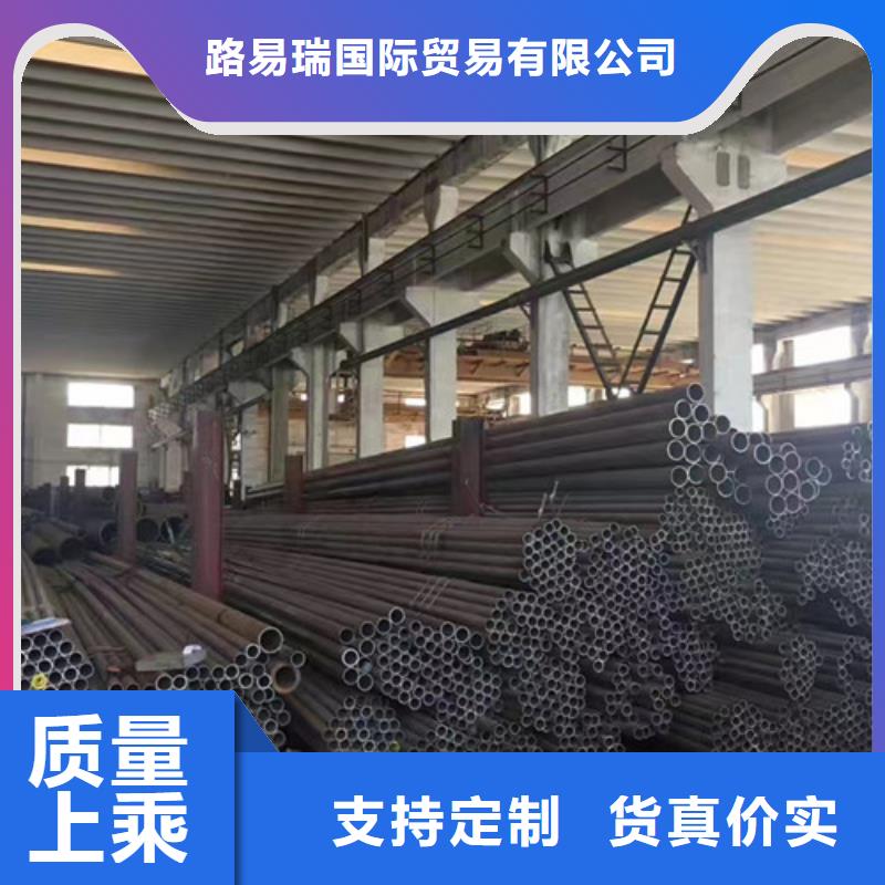 大口径无缝钢管现货直供
