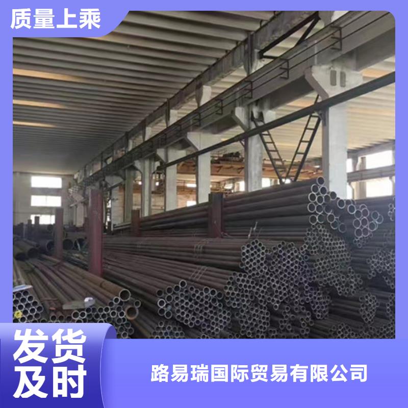 质量好的无缝精密管厂家