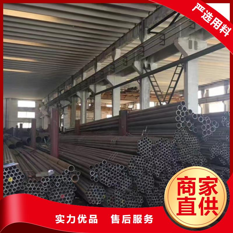 无缝钢管Q355B有现货也可定制