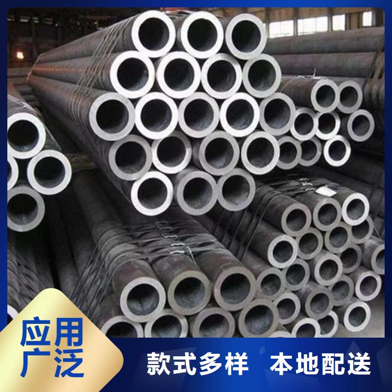无缝钢管Q355B有现货也可定制