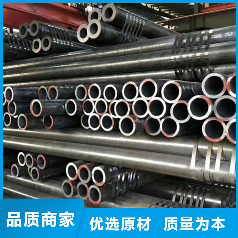 无缝钢管Q355B有现货也可定制