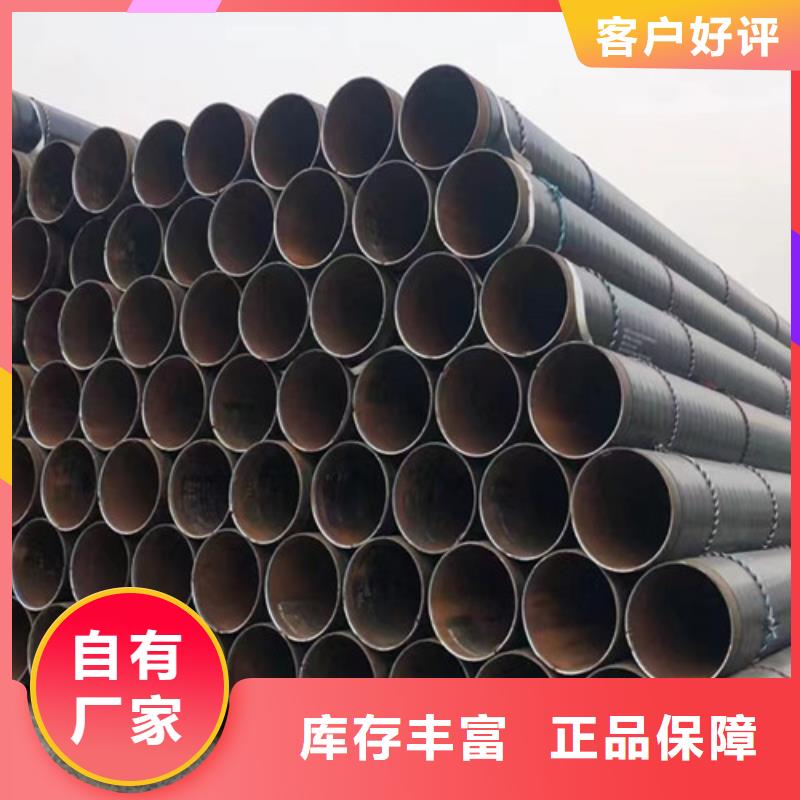 27Simn大口径无缝钢管-可在线咨询