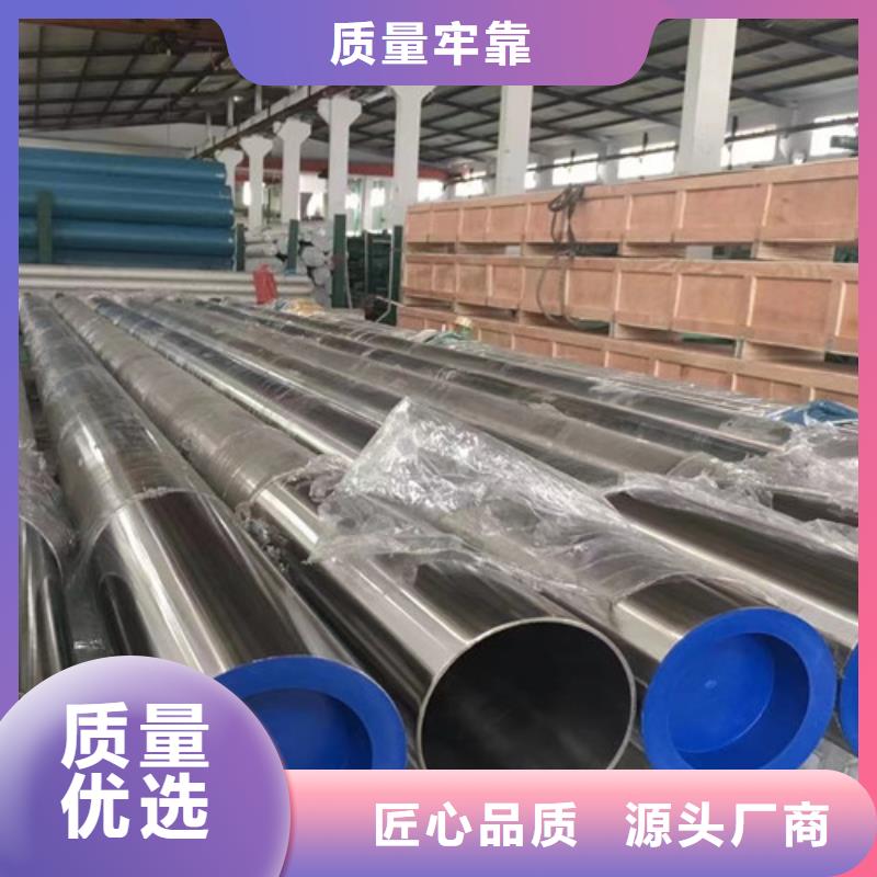 27Simn大口径无缝钢管-可在线咨询