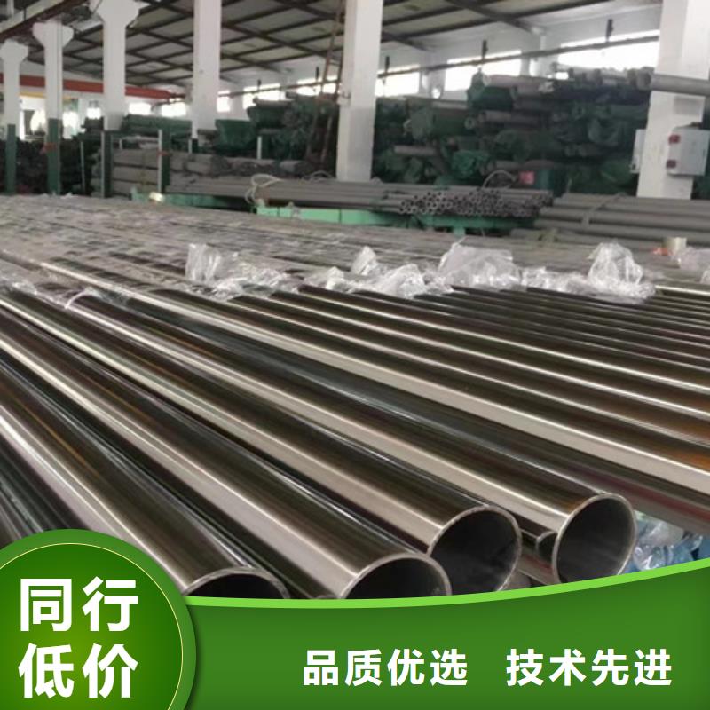 27Simn大口径无缝钢管-可在线咨询