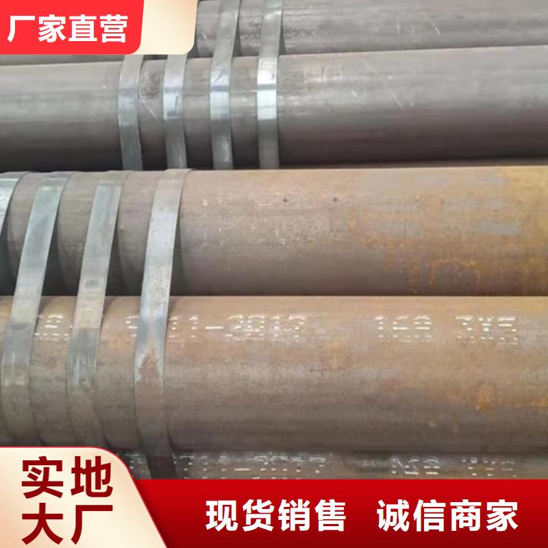 299无缝钢管常规货源充足