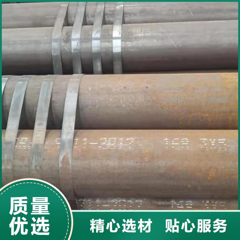 27Simn大口径无缝钢管-可在线咨询