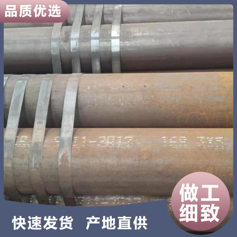 质量好的无缝精密管厂家