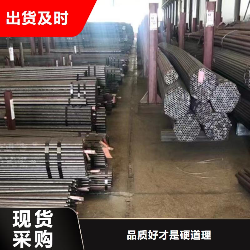 供应批发大口径精拔厚壁无缝钢管-好评
