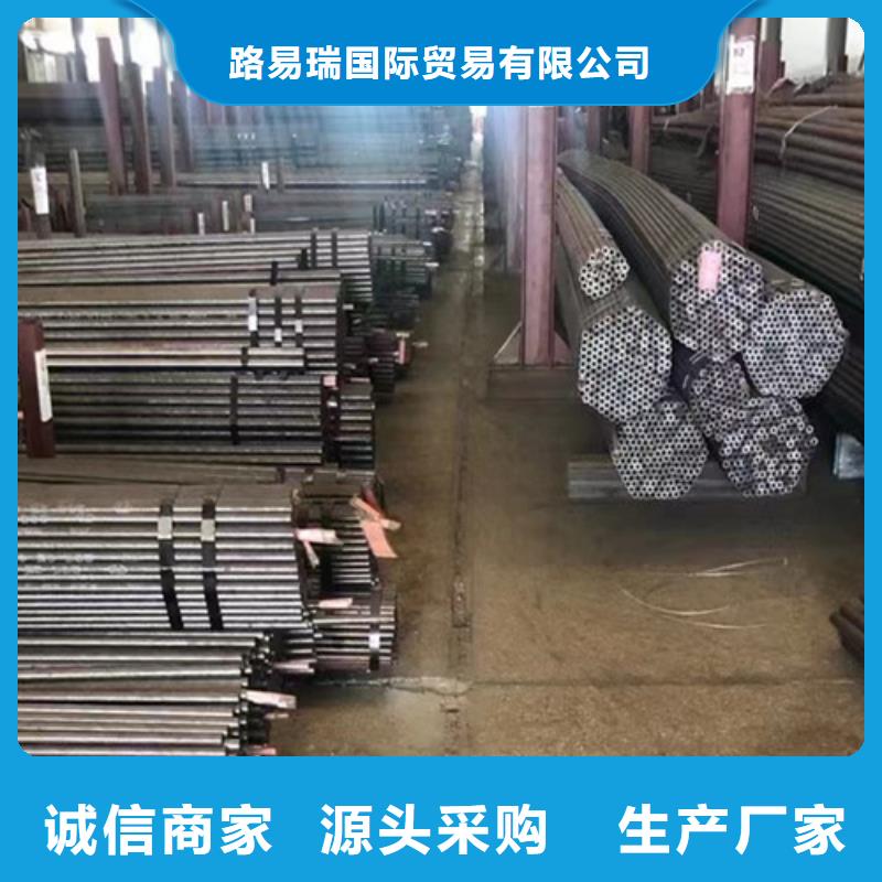 无缝钢管Q355C多少钱