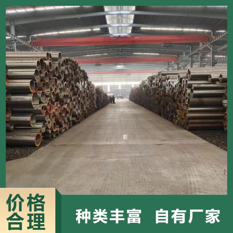 合金钢管,Q345B角钢资质认证