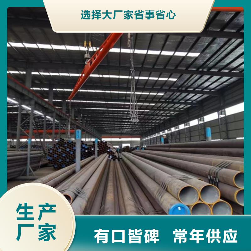 合金钢管Q355B无缝方管品质好才是硬道理