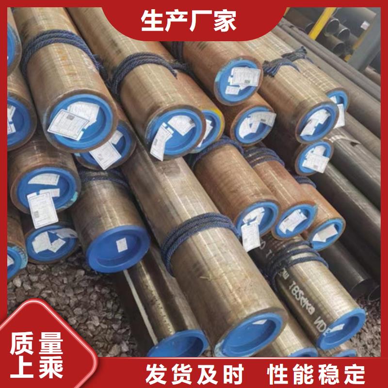 合金钢管_Q355D无缝方管厂家供应