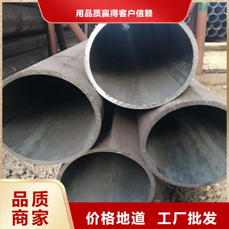 合金钢管Q355D方矩管今日价格
