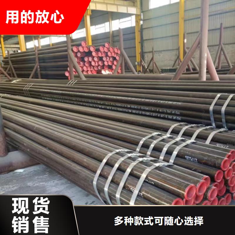 合金钢管Q355B无缝方管品质好才是硬道理