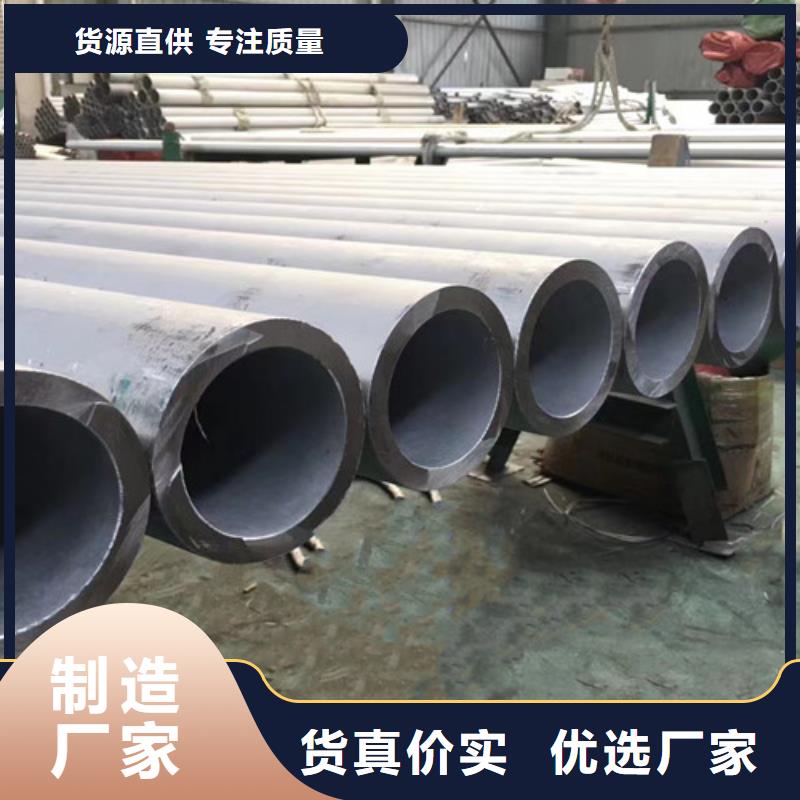 【合金钢管】Q355C无缝方管优选货源