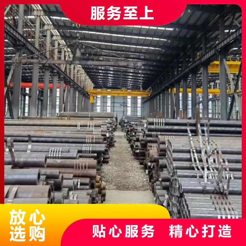 合金钢管,Q345B角钢资质认证