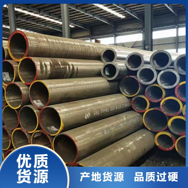 合金钢管Q355B无缝方管价格合理