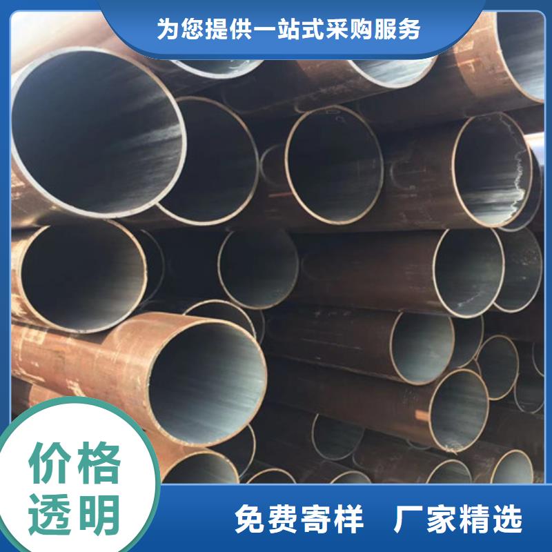 【合金钢管】-低合金槽钢诚信经营现货现发