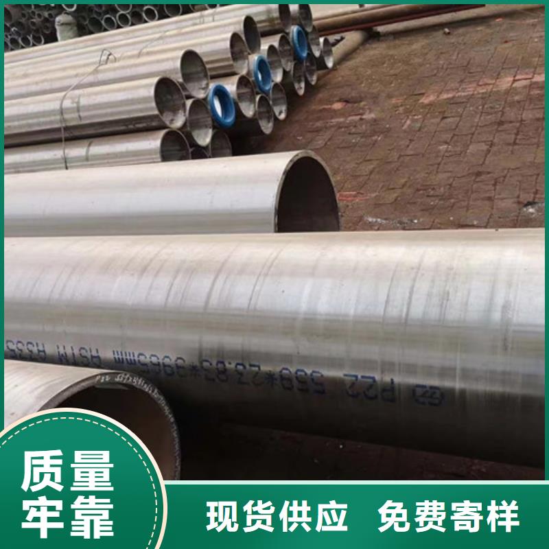 合金钢管,Q345B角钢资质认证