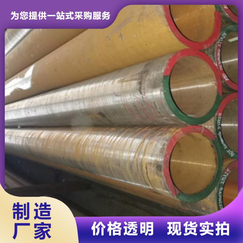 【合金钢管】Q355C无缝方管优选货源
