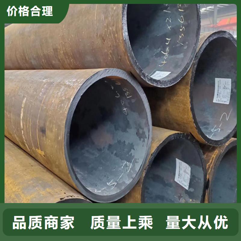 合金钢管Q355B无缝方管价格合理