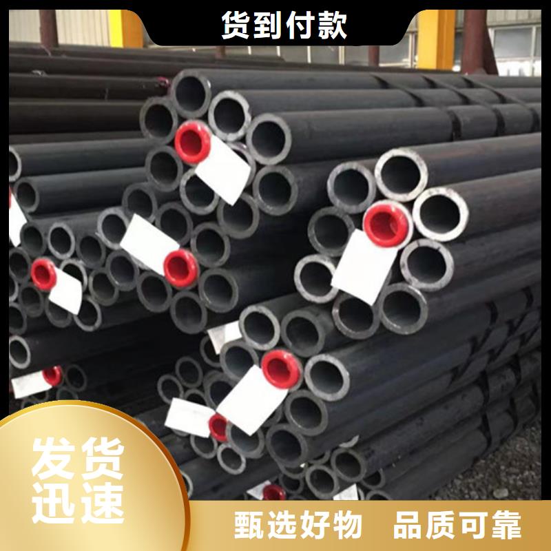 合金钢管Q345B低合金钢板服务至上