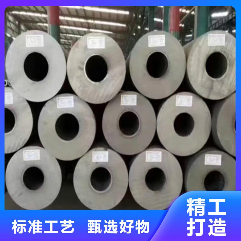 【合金钢管】Q355C无缝方管优选货源