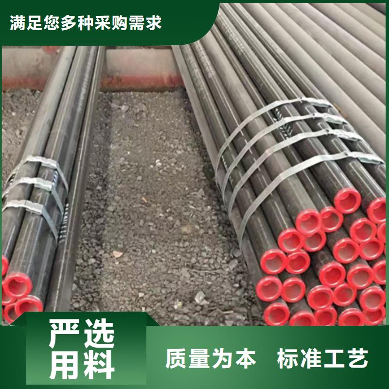 石油套管扣型品质保证