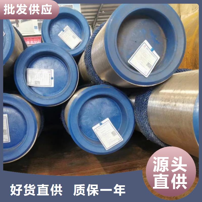N80石油套管直销价格