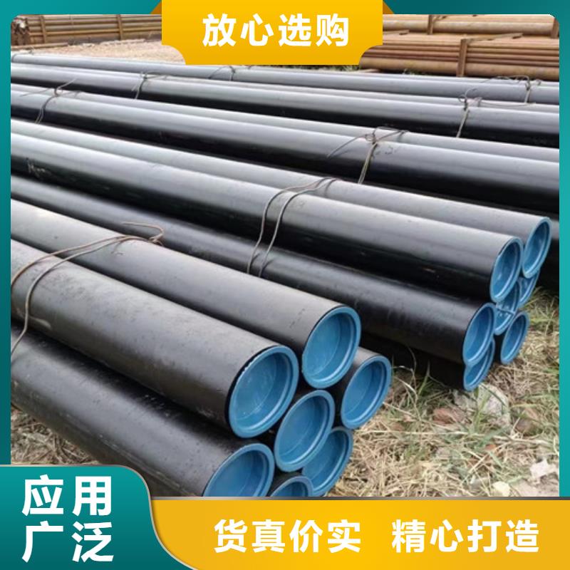 石油套管-国标工字钢专业生产N年