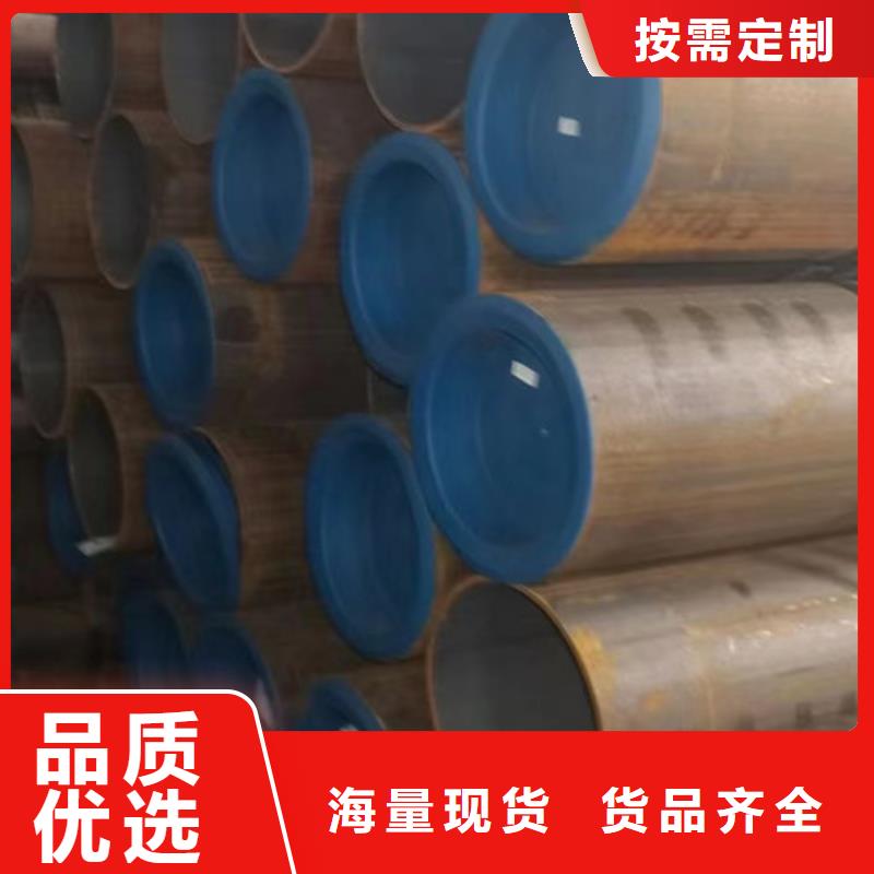 石油套管-国标工字钢专业生产N年